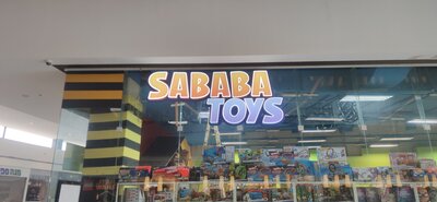 Объёмная градиентная вывеска для магазина игрушек