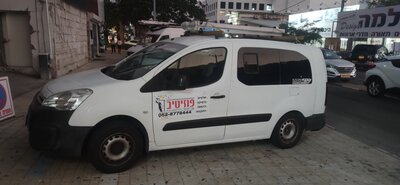 Реклама на автомобиле