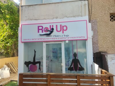 Брендинг для студии йоги и пилатеса