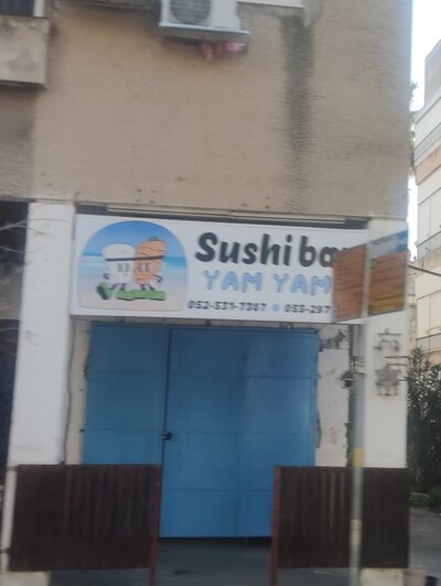 Оформление фасада суши-бара в Хайфе